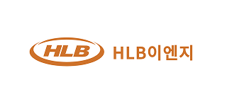 HLB이엔지