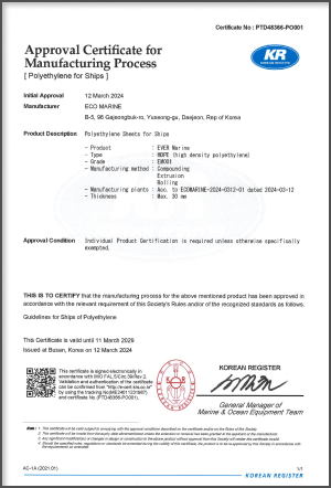 Korean Register (KR) Manufacturing Certification