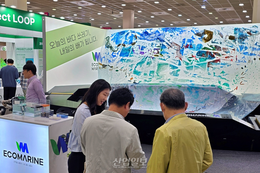 [2025-09-28] 에코마린, HDPE 친환경 선박 소재로 주목…FRP·알루미늄 대체